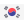 대한민국 국기